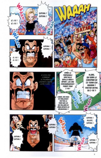 extrait manga Dragon Ball Z – cycle 7 : Le réveil de Majin Boo, T4