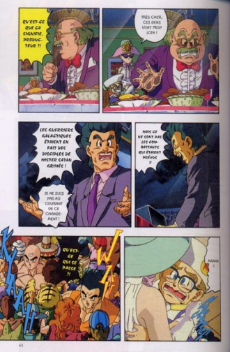 extrait manga les mercenaires de l’espace