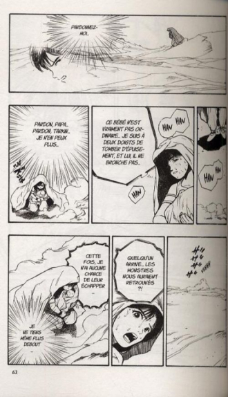 extrait manga Dragon Quest - Emblem of Roto T1
