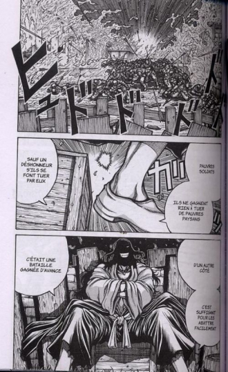 extrait manga Drifters T2