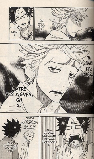 extrait manga Drôles de racailles T11