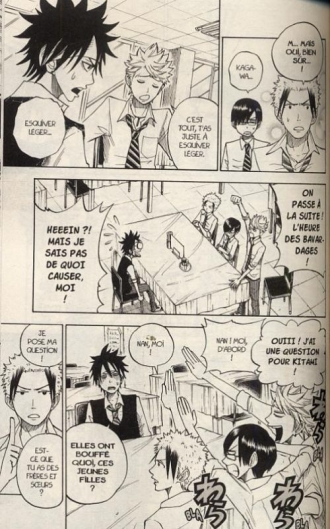extrait manga Drôles de racailles T13