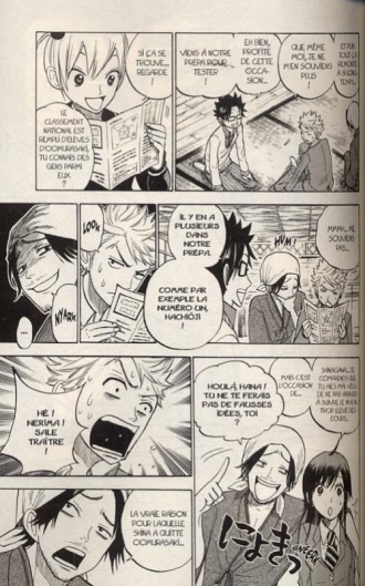 extrait manga Drôles de racailles T17