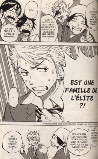 extrait manga Drôles de racailles T18