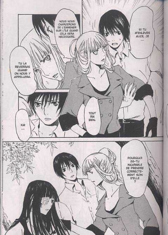 extrait manga Drug-on T1