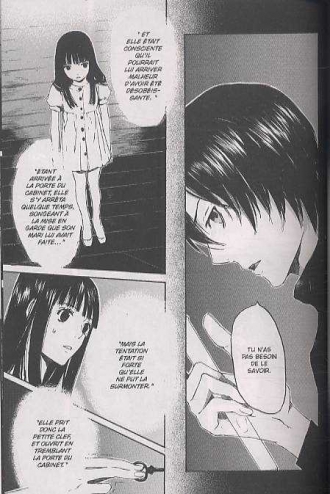 extrait manga Drug-on T2