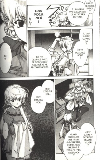 extrait manga E'S T10