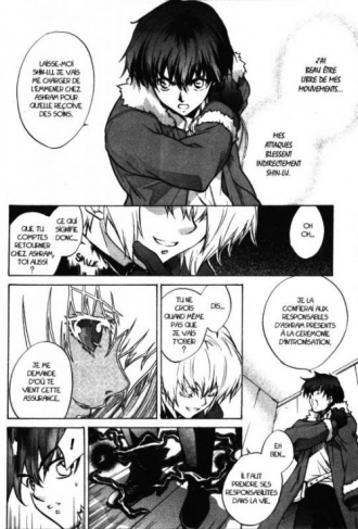 extrait manga E'S T12