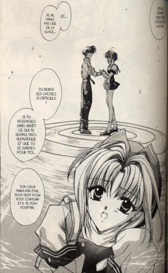 extrait manga E'S T2