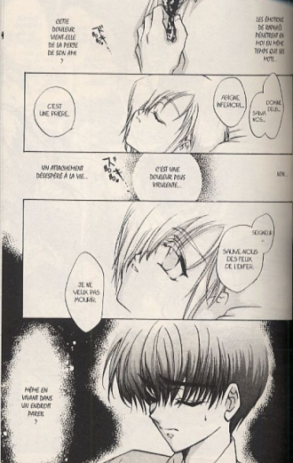 extrait manga E'S T4