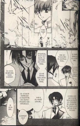 extrait manga E'S T5