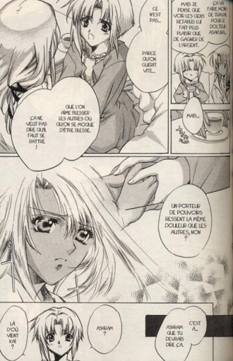 extrait manga E'S T8