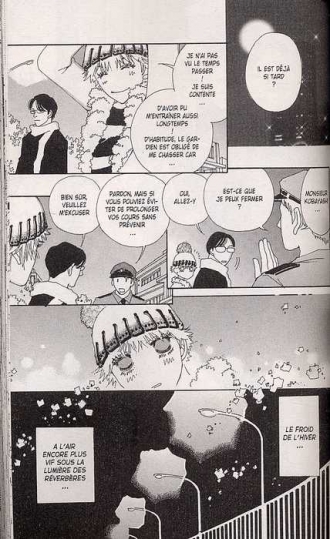 extrait manga Effleurer le ciel