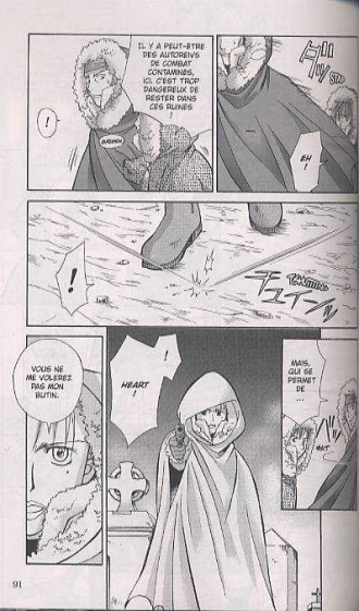 extrait manga Ergo Proxy, Centzon Hitchers and Undertaker T1