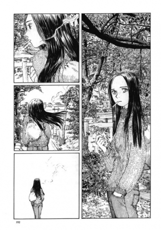 extrait manga Errances d’Emanon