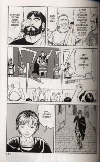 extrait manga Eureka