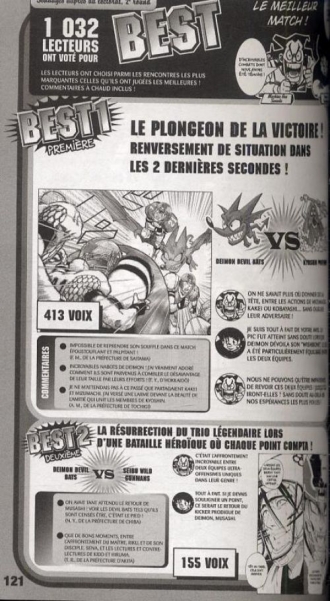 extrait manga Eyeshield 21 - Ballers High