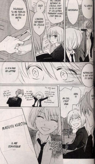 extrait manga Fight girl T11