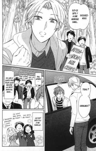 extrait manga Fight girl T23