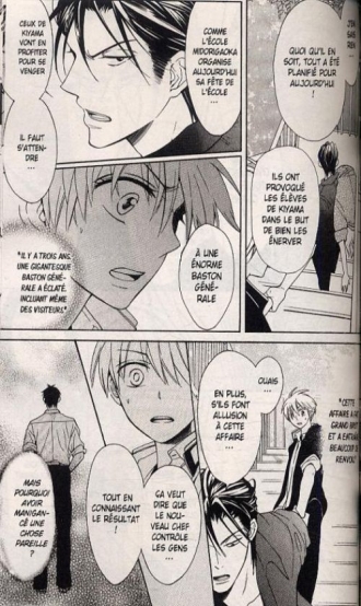 extrait manga Fight girl T9