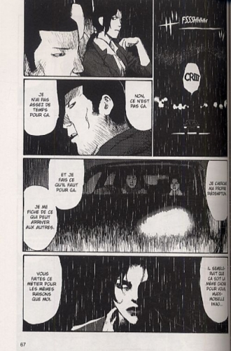 extrait manga Freesia T7