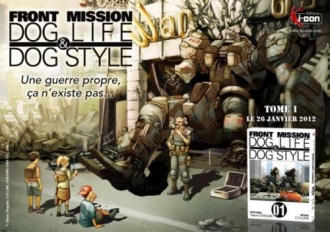 extrait manga Front Mission - Dog Life and Dog Style T1