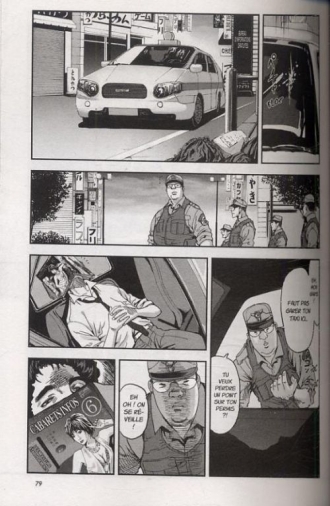 extrait manga Front Mission - Dog Life and Dog Style T5