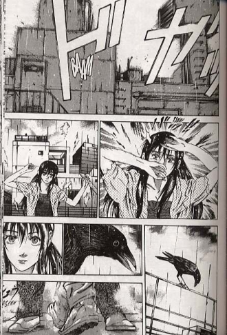 extrait manga Frontier T1