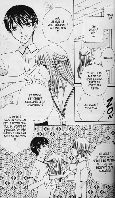 Fruits basket