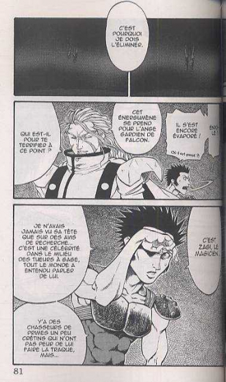 extrait manga Full Ahead ! Coco T14