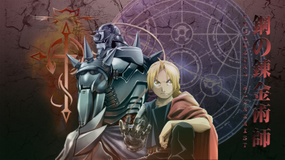 Fullmetal Alchemist