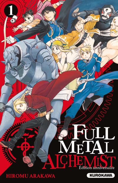 Fullmetal Alchemist