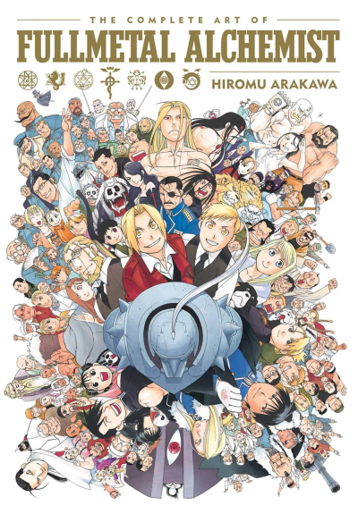 Fullmetal Alchemist