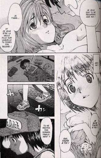 extrait manga G.C.U T4