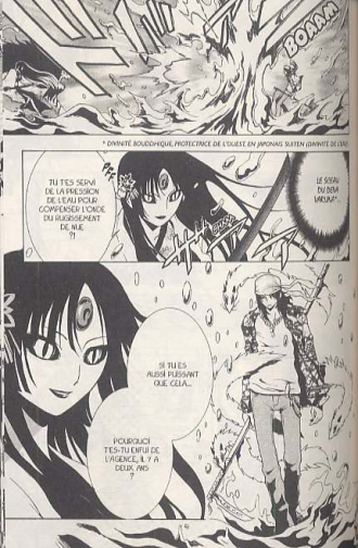 extrait manga Ga-Rei - La bête enchaînée T3