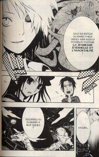 extrait manga Ga-Rei - La bête enchaînée T5