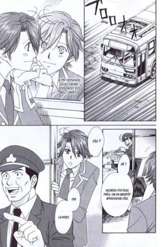 extrait manga Gakuen Heaven Revolution T1