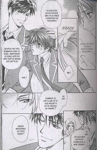 extrait manga Chapitre Miwa