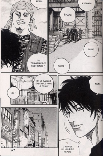 extrait manga Gangking T16