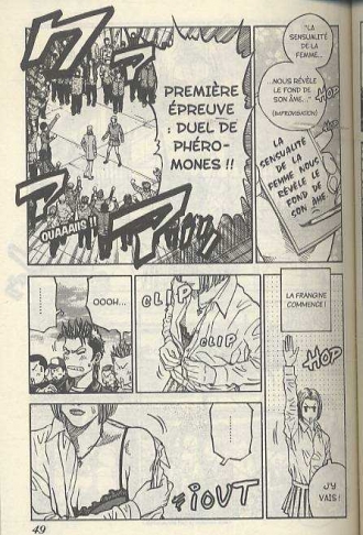 extrait manga Gangking T7