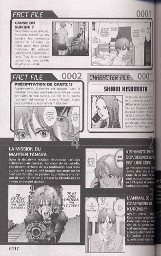 extrait manga Manual