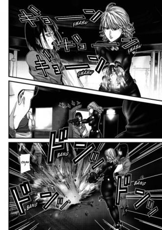 extrait manga Gantz:G T3