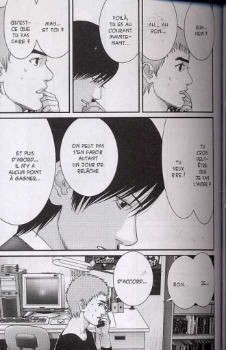 extrait manga Gantz T20
