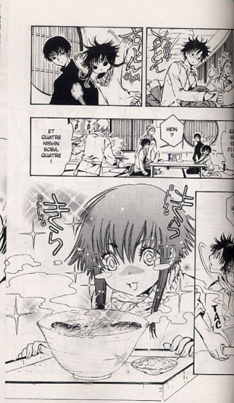 extrait manga Gate 7 T1