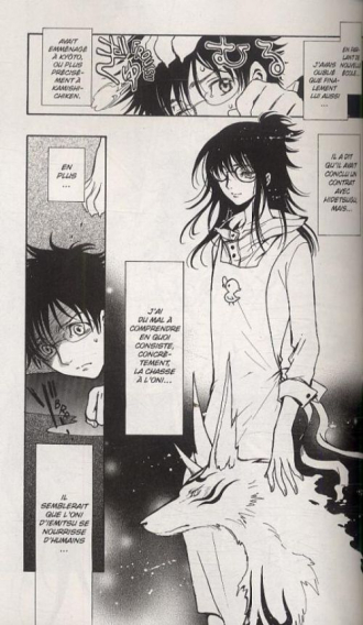 extrait manga Gate 7 T3