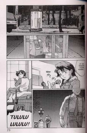extrait manga Geobreeders T10