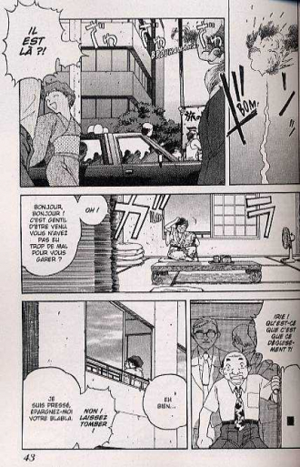 extrait manga Geobreeders T3