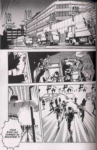 extrait manga Geobreeders T5