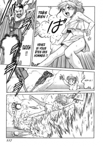 extrait manga Geobreeders T8