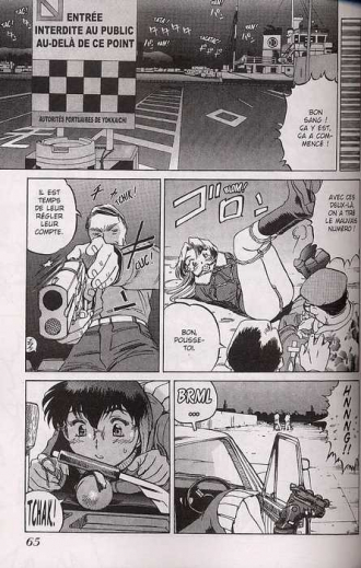 extrait manga Geobreeders T9